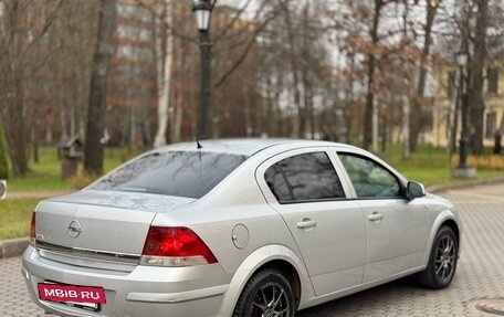 Opel Astra H, 2011 год, 440 000 рублей, 13 фотография