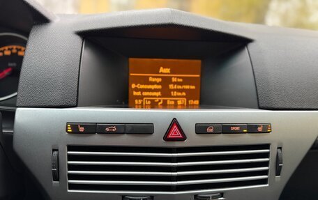 Opel Astra H, 2011 год, 440 000 рублей, 19 фотография