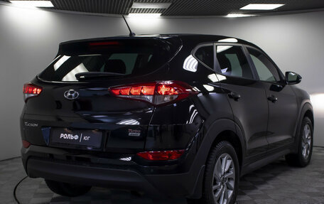 Hyundai Tucson III, 2016 год, 1 725 000 рублей, 20 фотография