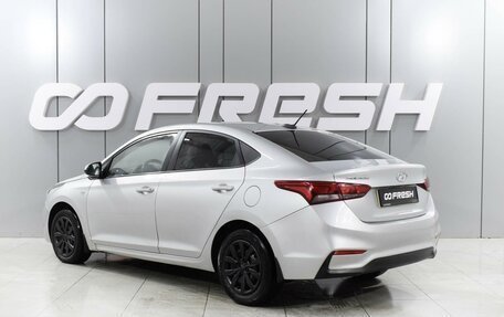 Hyundai Solaris II рестайлинг, 2018 год, 1 134 000 рублей, 2 фотография