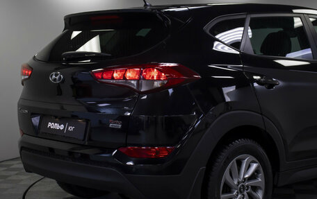 Hyundai Tucson III, 2016 год, 1 725 000 рублей, 21 фотография