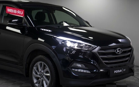 Hyundai Tucson III, 2016 год, 1 725 000 рублей, 19 фотография