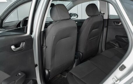 Hyundai Solaris II рестайлинг, 2018 год, 1 134 000 рублей, 11 фотография