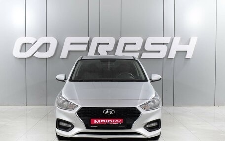 Hyundai Solaris II рестайлинг, 2018 год, 1 134 000 рублей, 3 фотография