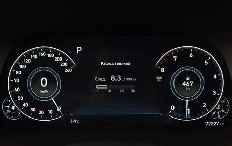 Hyundai Sonata VIII, 2021 год, 2 594 000 рублей, 20 фотография