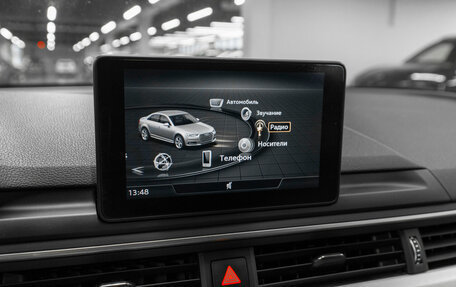 Audi A4, 2019 год, 3 340 000 рублей, 16 фотография