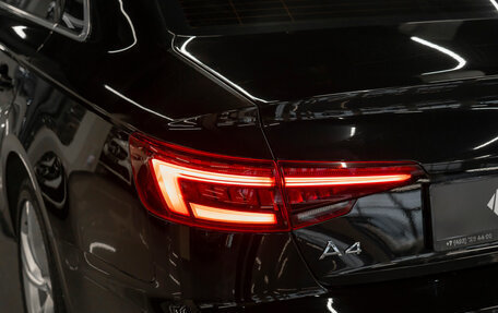 Audi A4, 2019 год, 3 340 000 рублей, 25 фотография