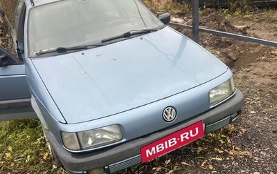 Volkswagen Passat B3, 1989 год, 45 000 рублей, 1 фотография
