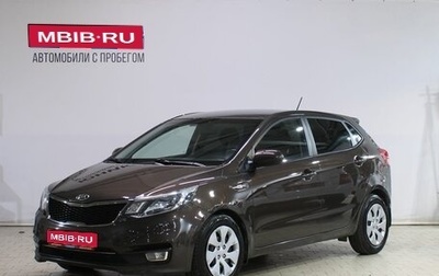 KIA Rio III рестайлинг, 2015 год, 1 079 000 рублей, 1 фотография