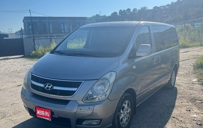 Hyundai Grand Starex Grand Starex I рестайлинг 2, 2011 год, 1 600 000 рублей, 1 фотография