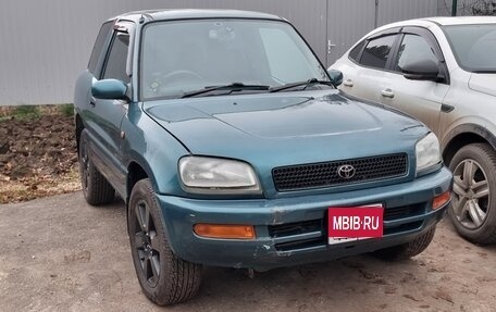 Toyota RAV4, 1996 год, 550 000 рублей, 1 фотография