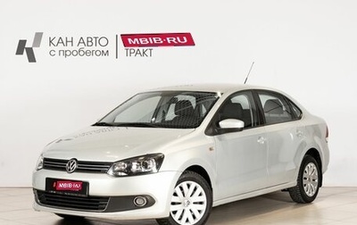 Volkswagen Polo VI (EU Market), 2012 год, 685 400 рублей, 1 фотография