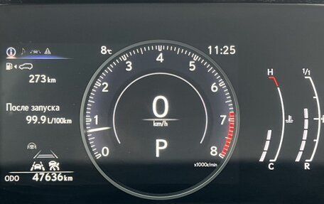 Lexus NX, 2022 год, 6 250 000 рублей, 12 фотография