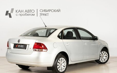 Volkswagen Polo VI (EU Market), 2012 год, 685 400 рублей, 2 фотография