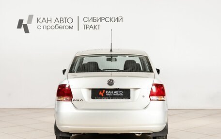 Volkswagen Polo VI (EU Market), 2012 год, 685 400 рублей, 10 фотография