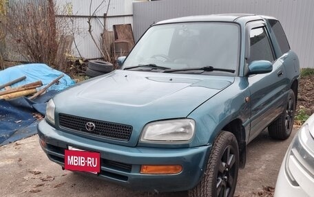 Toyota RAV4, 1996 год, 550 000 рублей, 2 фотография
