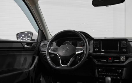 Volkswagen Polo VI (EU Market), 2021 год, 1 400 000 рублей, 13 фотография