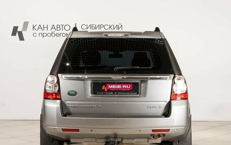 Land Rover Freelander II рестайлинг 2, 2012 год, 1 384 000 рублей, 11 фотография