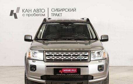 Land Rover Freelander II рестайлинг 2, 2012 год, 1 384 000 рублей, 10 фотография