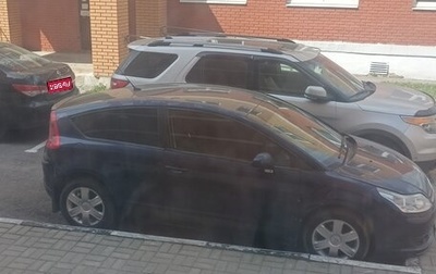 Citroen C4 II рестайлинг, 2007 год, 400 000 рублей, 1 фотография