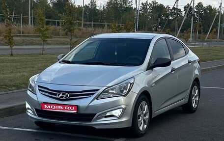 Hyundai Solaris II рестайлинг, 2014 год, 984 000 рублей, 1 фотография