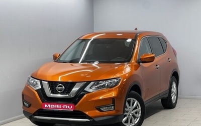 Nissan X-Trail, 2019 год, 1 985 000 рублей, 1 фотография