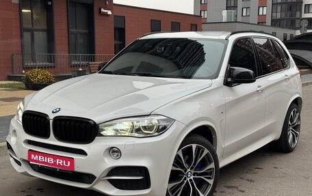 BMW X5, 2018 год, 4 980 000 рублей, 1 фотография
