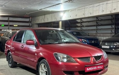 Mitsubishi Lancer IX, 2005 год, 268 000 рублей, 1 фотография