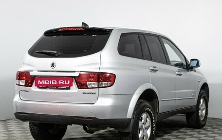 SsangYong Kyron I, 2012 год, 729 898 рублей, 5 фотография