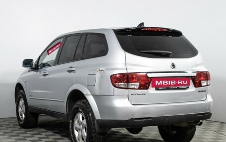 SsangYong Kyron I, 2012 год, 729 898 рублей, 7 фотография