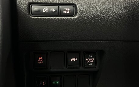 Nissan X-Trail, 2019 год, 1 985 000 рублей, 10 фотография