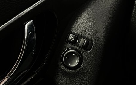 Nissan X-Trail, 2019 год, 1 985 000 рублей, 9 фотография