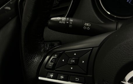 Nissan X-Trail, 2019 год, 1 985 000 рублей, 11 фотография