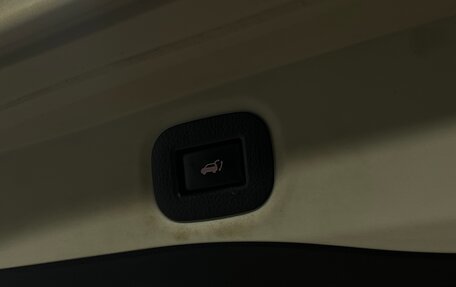 Nissan X-Trail, 2019 год, 1 985 000 рублей, 25 фотография