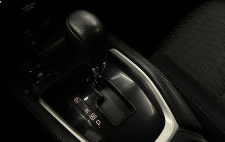 Nissan X-Trail, 2019 год, 1 985 000 рублей, 17 фотография