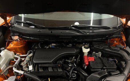 Nissan X-Trail, 2019 год, 1 985 000 рублей, 24 фотография