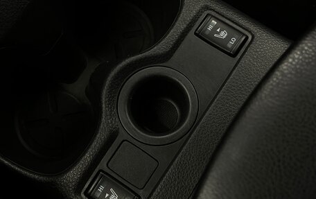 Nissan X-Trail, 2019 год, 1 985 000 рублей, 18 фотография