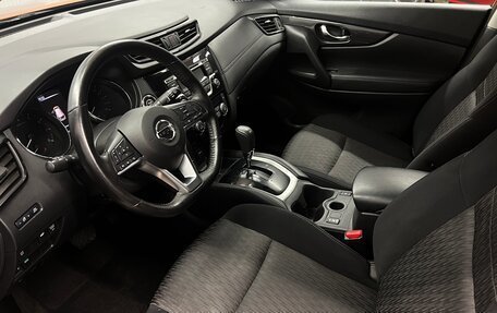 Nissan X-Trail, 2019 год, 1 985 000 рублей, 21 фотография