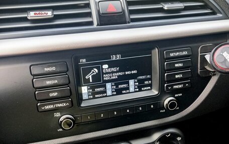 KIA Rio IV, 2020 год, 1 470 000 рублей, 6 фотография