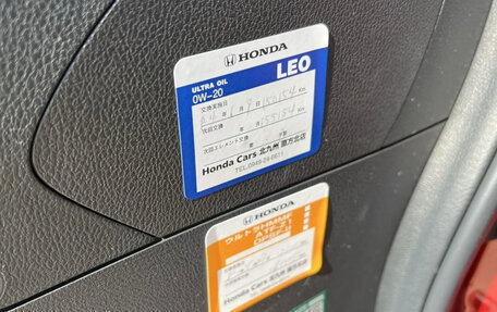 Honda Stream II, 2009 год, 1 300 000 рублей, 6 фотография