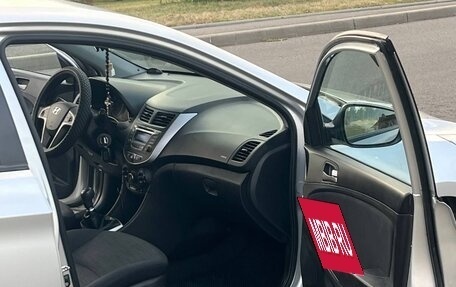 Hyundai Solaris II рестайлинг, 2014 год, 984 000 рублей, 11 фотография