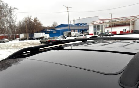 Jeep Grand Cherokee, 2004 год, 677 000 рублей, 10 фотография