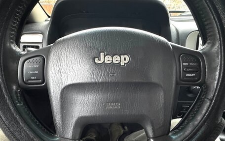 Jeep Grand Cherokee, 2004 год, 677 000 рублей, 19 фотография