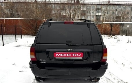 Jeep Grand Cherokee, 2004 год, 677 000 рублей, 6 фотография