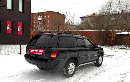 Jeep Grand Cherokee, 2004 год, 677 000 рублей, 5 фотография