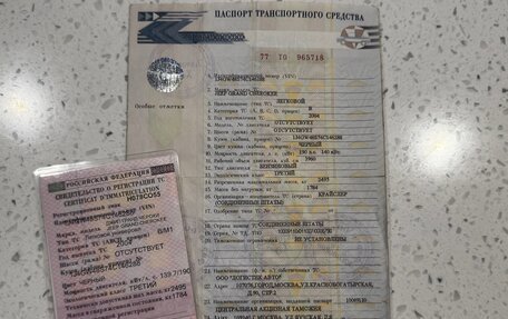 Jeep Grand Cherokee, 2004 год, 677 000 рублей, 39 фотография