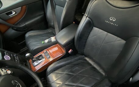 Infiniti QX70, 2013 год, 1 820 000 рублей, 13 фотография
