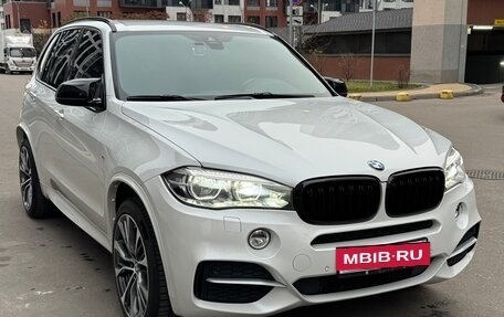 BMW X5, 2018 год, 4 980 000 рублей, 3 фотография