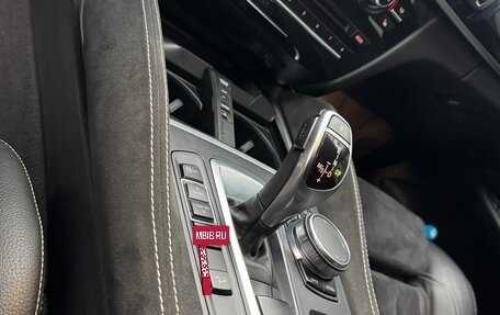 BMW X5, 2018 год, 4 980 000 рублей, 21 фотография