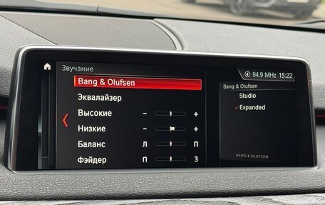 BMW X5, 2018 год, 4 980 000 рублей, 37 фотография